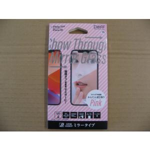 IO DATA(アイオーデータ) DEFF  iPhone 11 6.1インチ用ガラスフィルム Sh...