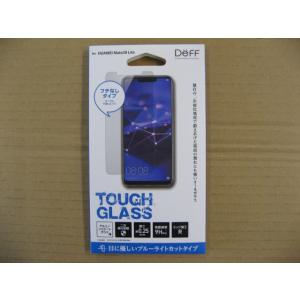 IO DATA(アイオーデータ) DEFF HUAWEI ファーウェイ Mate 20 lite 6...