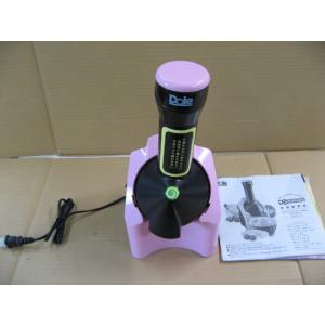 【ジャンク品】 Dol デザートメーカー ヨナナスメーカー ストロベリーピンク 901RJ-P