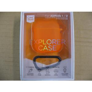 CASE STUDI ケーススタディ AirPods1/2 EXPLORER CASE オレンジ CS-AP-EX-SOR