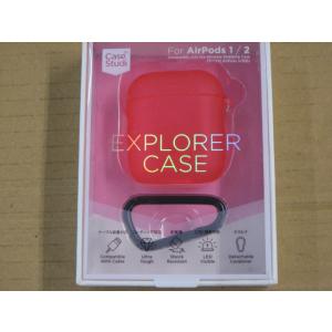 CASE STUDI ケーススタディ AirPods1/2 EXPLORER CASE ピンク CS-AP-EX-SPK