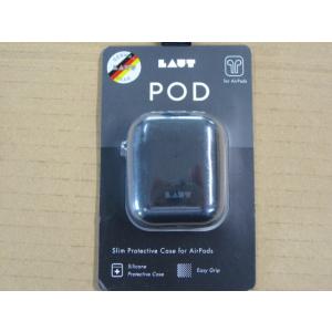 AirPods （エアポッド）用ケース LAUT　AirPods(エアーポッズ) LAUT SILICON CASE CHARCOAL LAUT_AP_POD_BK　LAUTAPPODBK