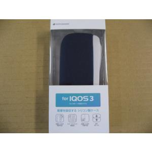ラスタバナナ IQOS３ シリコンケース ブルー 4686IQS3SI アイコスアクセサリー