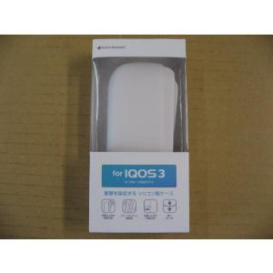 ラスタバナナ IQOS３ シリコンケース クリア 4685IQS3SI アイコスアクセサリー