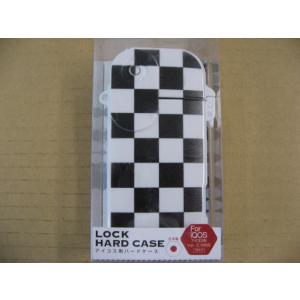 CLEARROCK 電子タバコ IQOS用ハードケース 「LOCK HARD CASE」 IQ97145 ブロックチェック アイコスアクセサリー