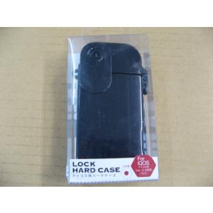 CLEARROCK 電子タバコ IQOS用ハードケース 「LOCK HARD CASE」 IQ97141 アイコスブラック アイコスアクセサリー