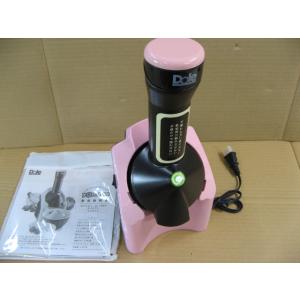 【ジャンク品】 Dole デザートメーカー ヨナナスメーカー ストロベリーピンク 901RJ-P
