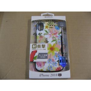 MSソリューションズ iPhone XR 6.1 耐衝撃ケース「PALLET Card」 BKSIP...