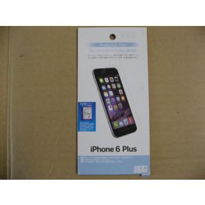 ラスタバナナ RastaBanana iPhone6s Plus / 6 Plus用 5.5インチ ブルーライトカットフィルム 高光沢 BKS05IP6PF iPhone用保護フィルム
