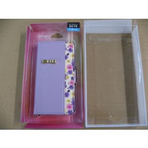 【ジャンク品、ミラー部分変色】 PGA iPhone 11 Pro 5.8インチ用 ダブルフリップカ...