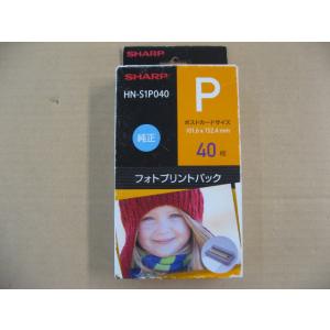 【パッケージ不良】 シャープ SHARP AQUOSフォトプレーヤー HN-PPシリーズ専用 フォト...