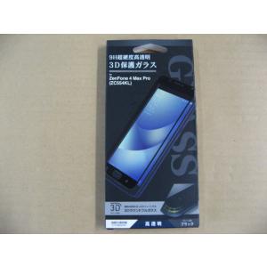 ラスタバナナ RastaBanana ZenFone 4 Max Pro (ZC554KL) 3Dガ...