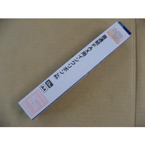オーム電機 ファクス用インクリボン S-P2タイプ 1本入 OA-FRS33S-P2