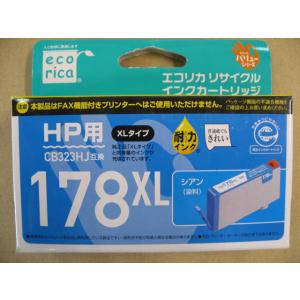 【使用推奨期限の記載無】 エコリカ ECI-HP178XLC-V HP CB323HJ対応 リサイク...