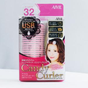 AIVIL キャンディカーラー HCCC- 32-PK ピンク