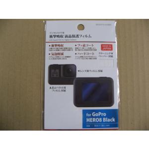 フィルムカメラ GO pro 8BLACK GoPro、新型アクションカメラ「HERO8 BLACK」「GoPro MAX」など