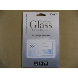 IO DATA(アイオーデータ) DEFF Google Nest Hub用ガラスフィルム BKS-...