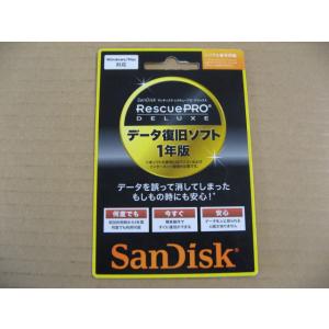 サンディスク SanDisk データ復旧ソフト レスキュープロ デラックス 1年版 SDSNNNN0...