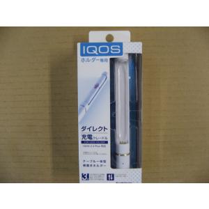 カシムラ　電子タバコIQOS用充電クレードル　IQ19 HO-WH　アイコスアクセサリーの商品画像