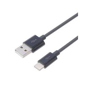 CYBER・USB充電ストレートケーブル1.2...の詳細画像1