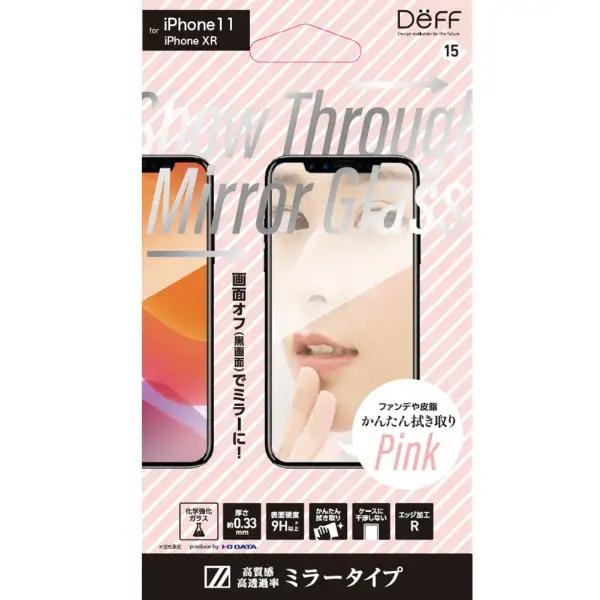 【アウトレット】I-O DATA iPhone 11用ガラスフィルム Show Through Mi...