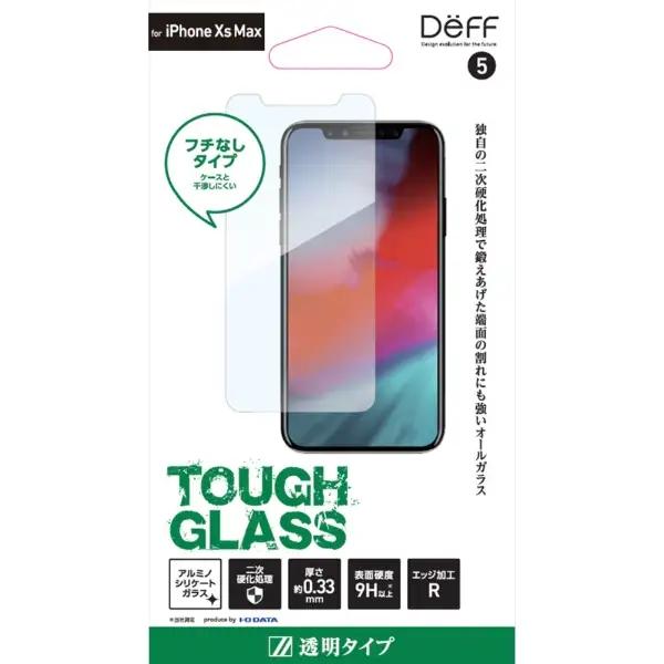 I-O DATA iPhone XS Max用 ガラスフィルム TOUGH GLASS 透明 アルミ...