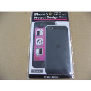 【アウトレット】ライズ iPhone5用 プロテクトデザインフィルム チェック柄 R03IP5DF(...