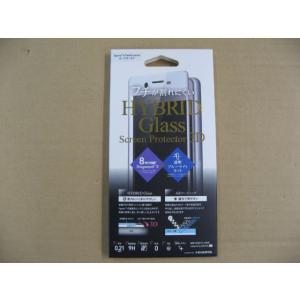 I-O DATA Xperia X Performance用  HYBRID Glass Scree...