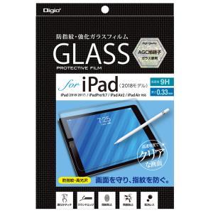ナカバヤシ iPad用 液晶保護ガラス
