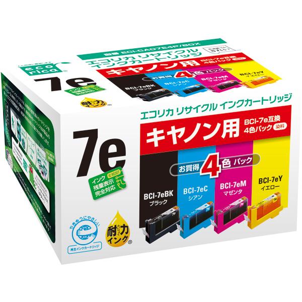 【アウトレット】 エコリカ キャノン BCI-7E/4MP対応 リサイクル インク カートリッジ 4...