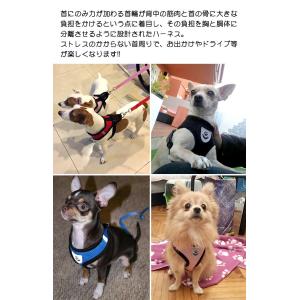 犬 ハーネス リード付 ペット 服 ウェアハー...の詳細画像3