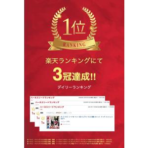 犬 ハーネス リード付 ペット 服 ウェアハー...の詳細画像1