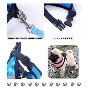 犬 ハーネス リード付 ペット 服 ウェアハー...の詳細画像5