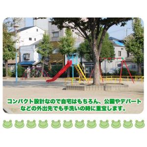 子ども キッズ ベビー ウォーターガイド 手洗...の詳細画像1
