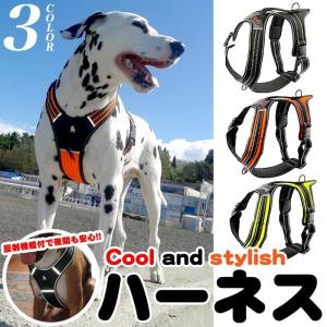 犬 ハーネス ベスト ペット 服  胴輪 キャット ドッグ