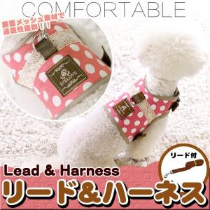 犬服 ハーネス ベスト胴輪 おしゃれ デニム かわいい 人気 可愛い お