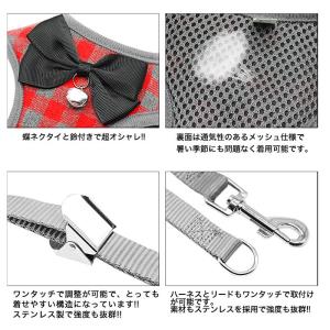 犬 猫 ハーネス リード付 ペット 服 リボン...の詳細画像5