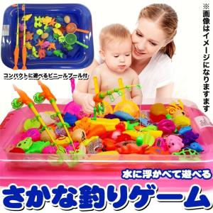 お風呂 おもちゃのランキングtop100 人気売れ筋ランキング Yahoo ショッピング