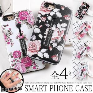 iPhone7 32GB 本体　保護フィルム付き 3D ガラスフィルム 保護フィルム iPhone 8 7 iPhone7 6 6s plus X XS