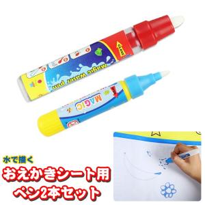 水塗り絵の商品一覧 通販 Yahoo ショッピング