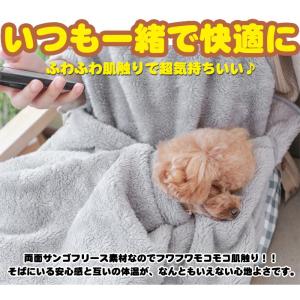 ペット キャリーバッグ 抱っこ用エプロンフワフ...の詳細画像1
