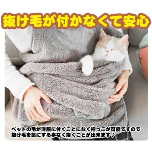 ペット キャリーバッグ 抱っこ用エプロンフワフ...の詳細画像2