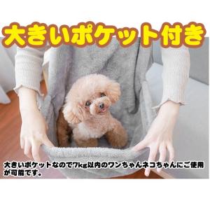 ペット キャリーバッグ 抱っこ用エプロンフワフ...の詳細画像3
