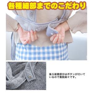 ペット キャリーバッグ 抱っこ用エプロンフワフ...の詳細画像4
