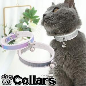 猫 犬 首輪 レザー フェルト ペット 服  キャット ドッグ ペットグッズ 小型犬