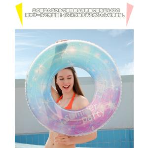 浮き輪 浮輪 うきわ 大人 子供 グラデーショ...の詳細画像1