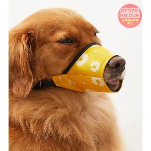 口輪 大型犬の商品一覧 通販 Yahoo ショッピング