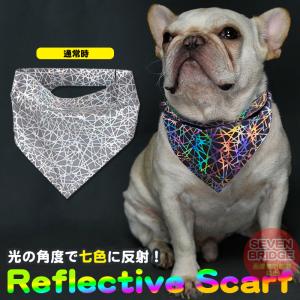 猫 犬 首輪 バンダナ スタイル ペット 服 キャット ドッグ ベイズリー