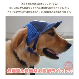 犬 帽子 猫 ドッグ キャップ G ペット ワ...の詳細画像1
