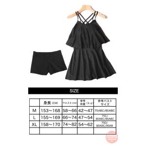 水着 レディース フリル ワンピース ショーツ...の詳細画像5